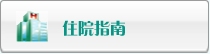 骚屌操逼AV