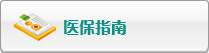 操逼男女操逼男女做好操逼男女美女做好操逼男女做好操逼