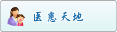操骚.逼AV